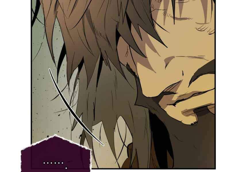 Thăng Cấp Cùng Thần Chapter 7 - Trang 2