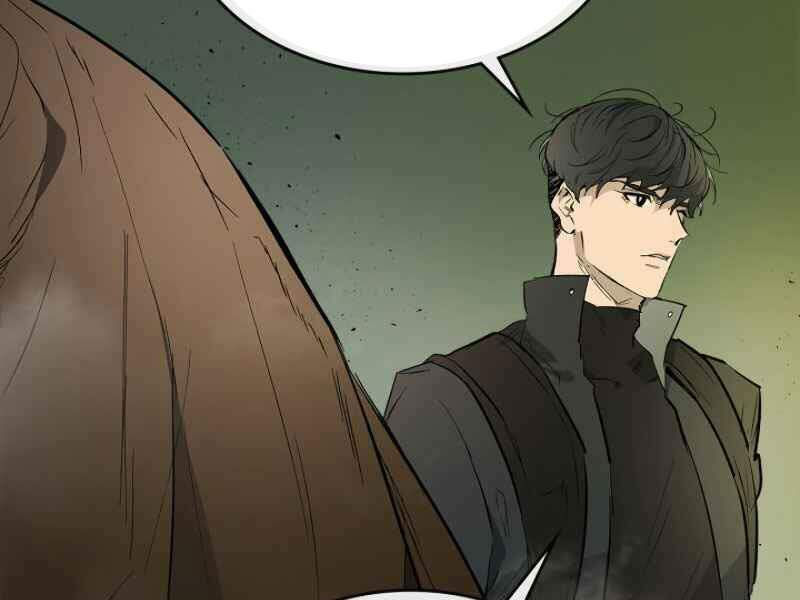 Thăng Cấp Cùng Thần Chapter 7 - Trang 2