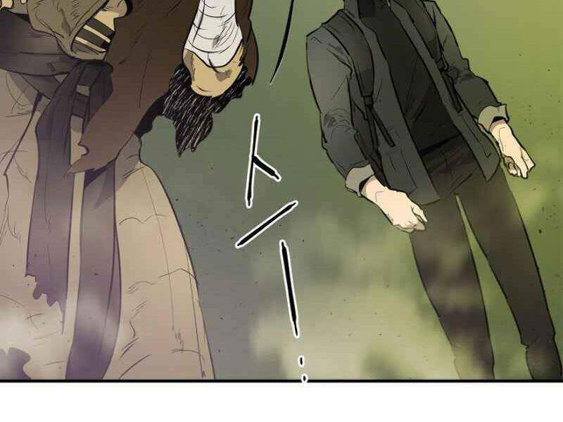 Thăng Cấp Cùng Thần Chapter 7 - Trang 2