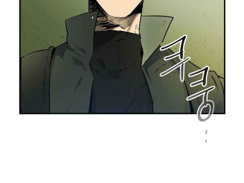 Thăng Cấp Cùng Thần Chapter 7 - Trang 2