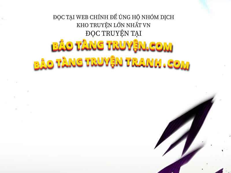 Thăng Cấp Cùng Thần Chapter 7 - Trang 2