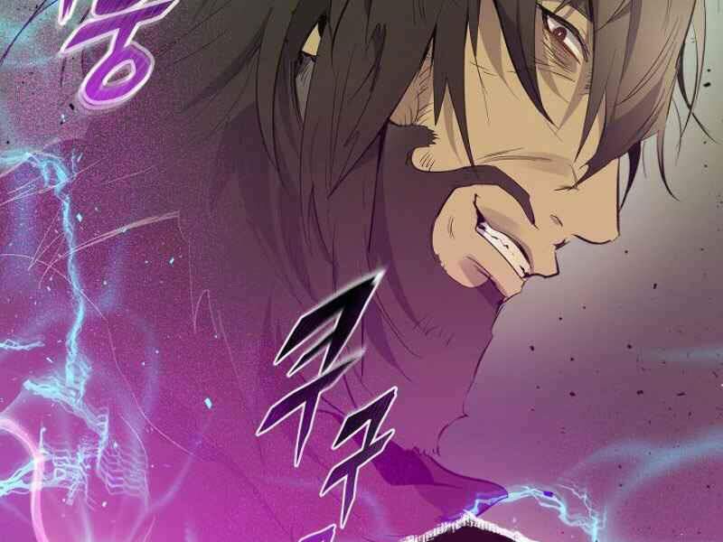 Thăng Cấp Cùng Thần Chapter 7 - Trang 2