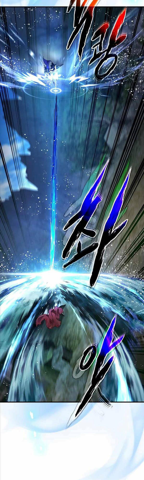 Thăng Cấp Cùng Thần Chapter 70 - Trang 2