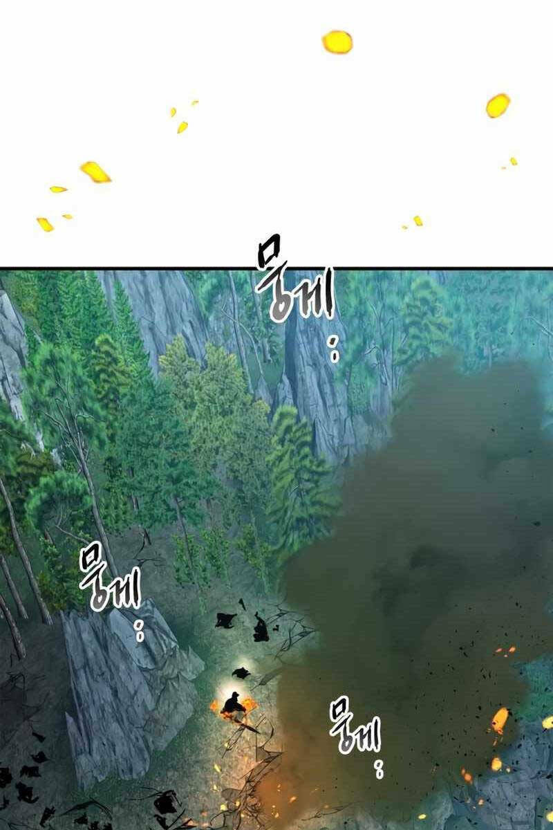 Thăng Cấp Cùng Thần Chapter 71 - Trang 2