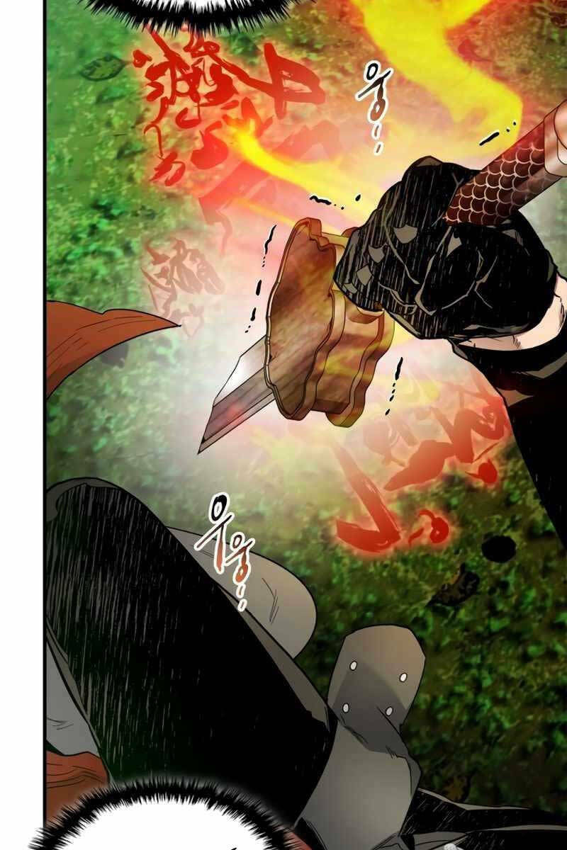 Thăng Cấp Cùng Thần Chapter 73 - Trang 2