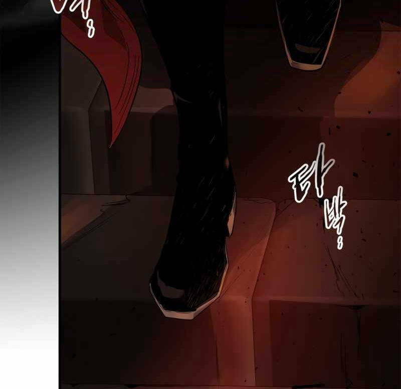 Thăng Cấp Cùng Thần Chapter 73 - Trang 2