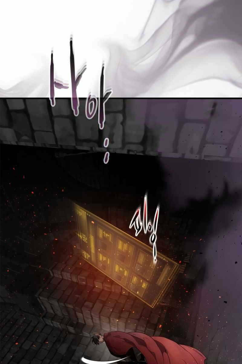 Thăng Cấp Cùng Thần Chapter 73 - Trang 2