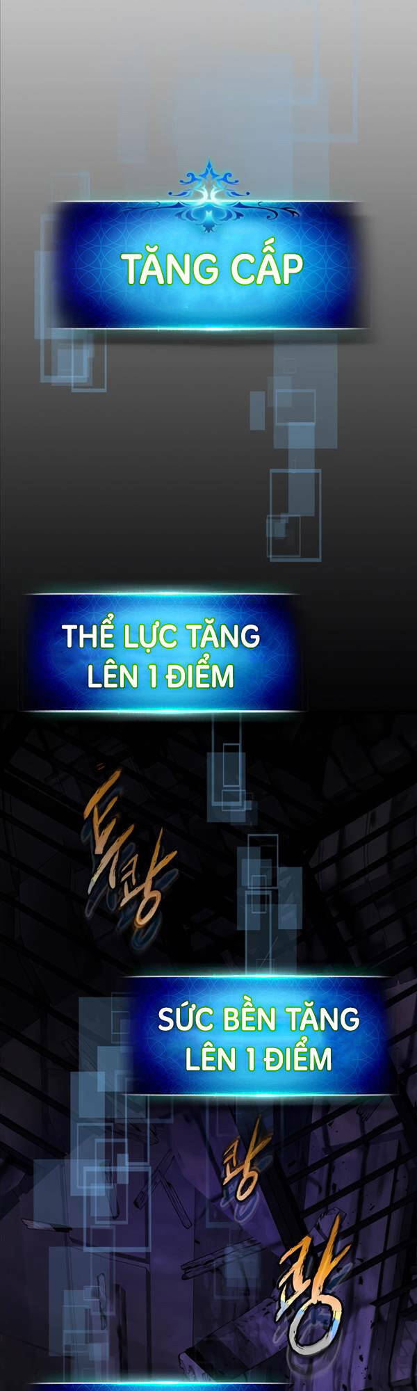Thăng Cấp Cùng Thần Chapter 74 - Trang 2