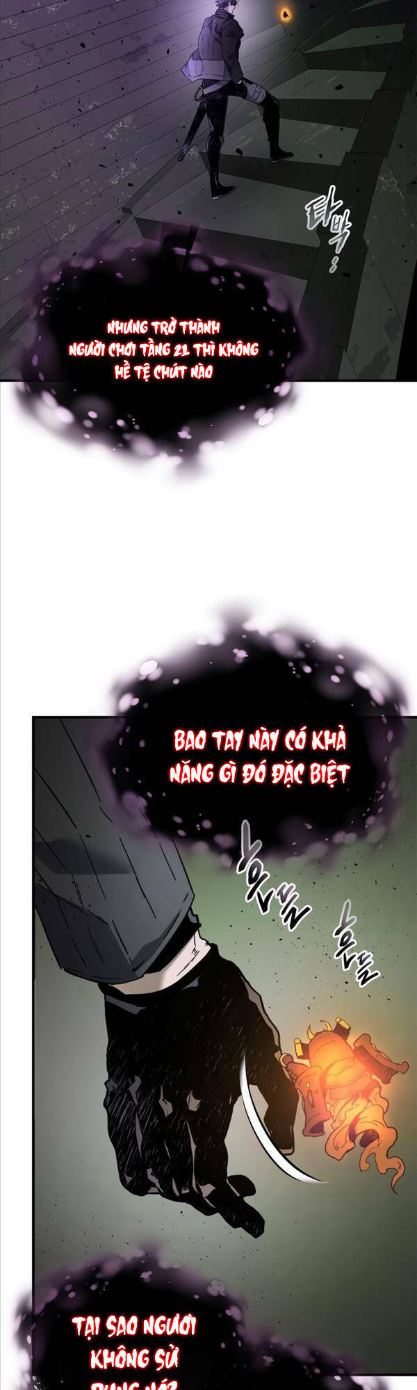 Thăng Cấp Cùng Thần Chapter 74 - Trang 2