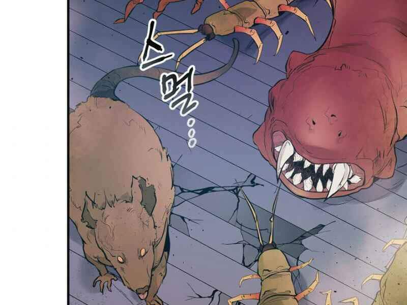 Thăng Cấp Cùng Thần Chapter 8 - Trang 2