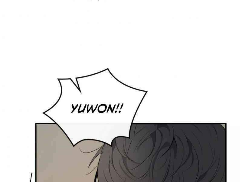 Thăng Cấp Cùng Thần Chapter 8 - Trang 2