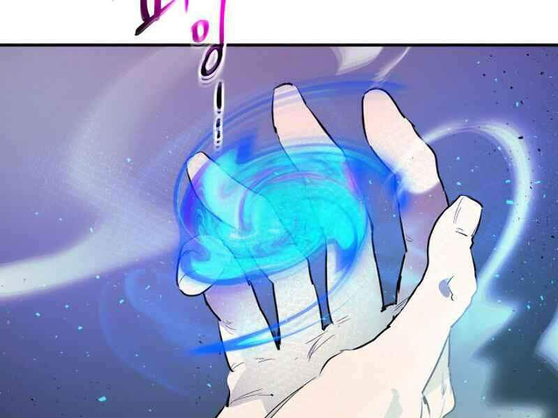 Thăng Cấp Cùng Thần Chapter 8 - Trang 2