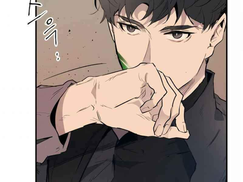 Thăng Cấp Cùng Thần Chapter 8 - Trang 2