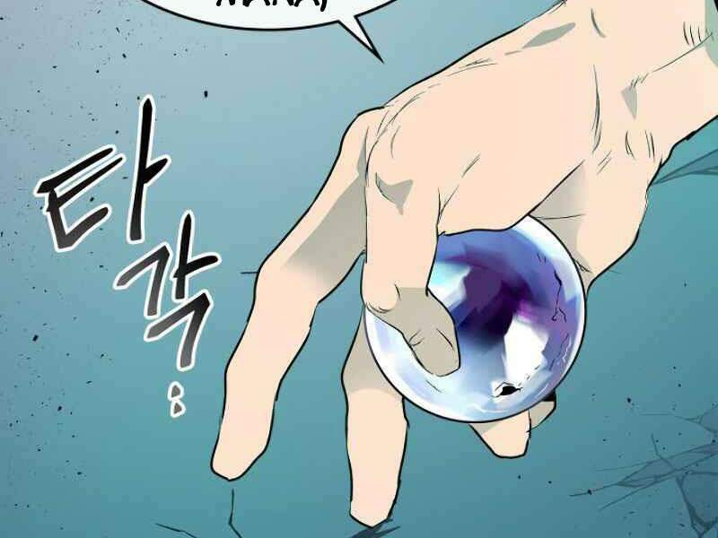 Thăng Cấp Cùng Thần Chapter 8 - Trang 2