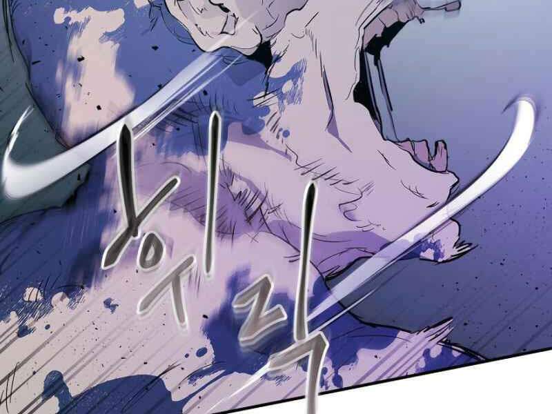 Thăng Cấp Cùng Thần Chapter 8 - Trang 2