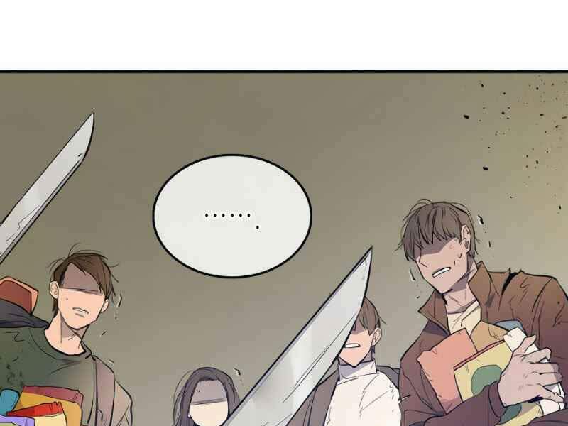 Thăng Cấp Cùng Thần Chapter 8 - Trang 2