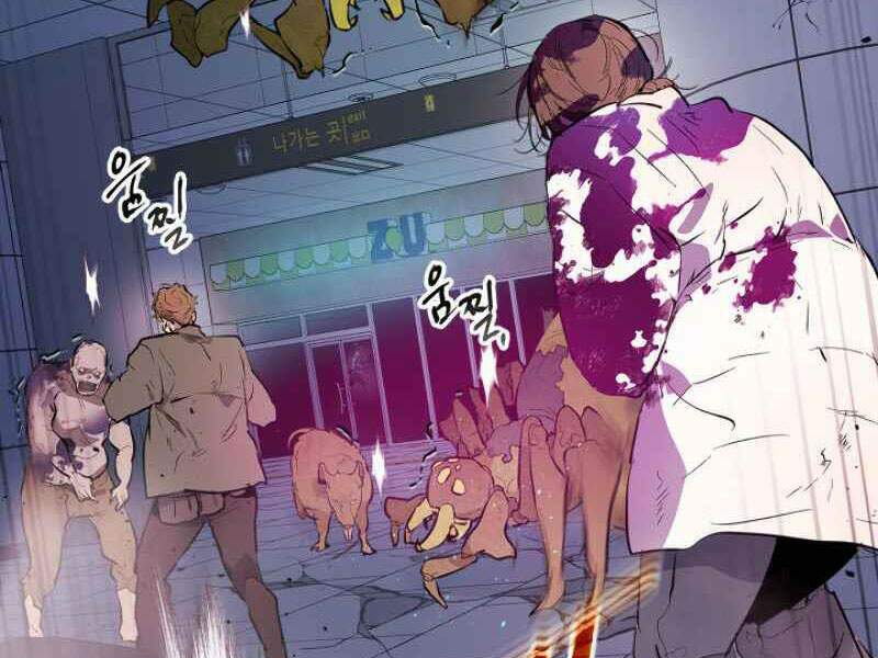 Thăng Cấp Cùng Thần Chapter 8 - Trang 2