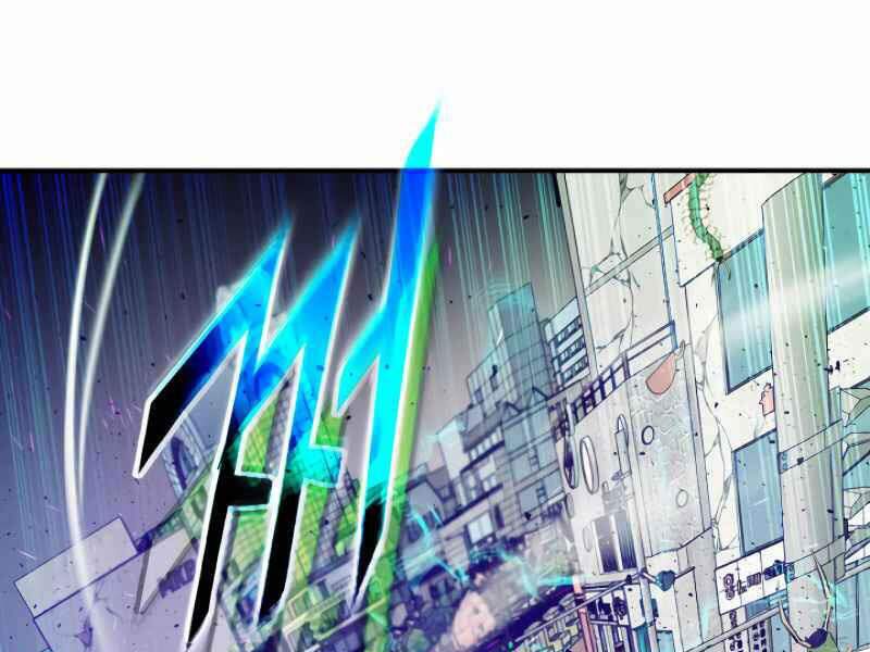 Thăng Cấp Cùng Thần Chapter 8 - Trang 2