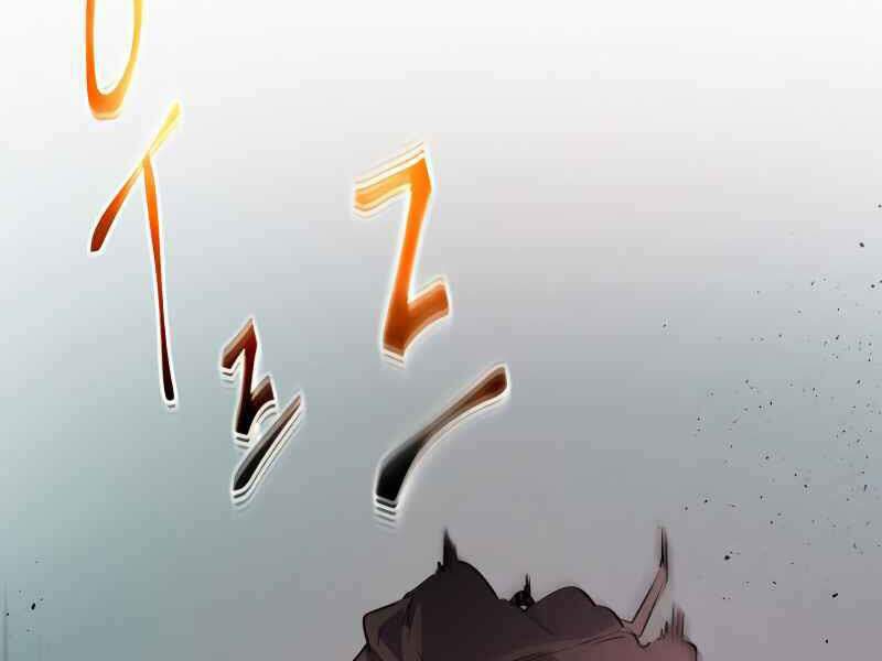 Thăng Cấp Cùng Thần Chapter 8 - Trang 2