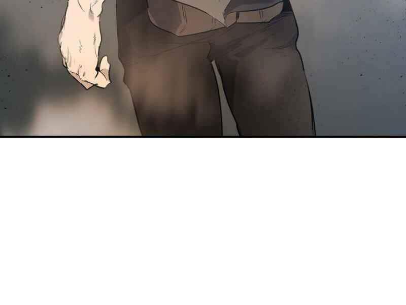 Thăng Cấp Cùng Thần Chapter 9 - Trang 2