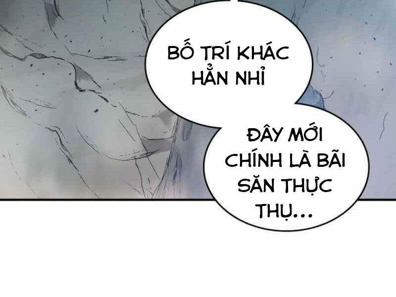 Thăng Cấp Cùng Thần Chapter 9 - Trang 2