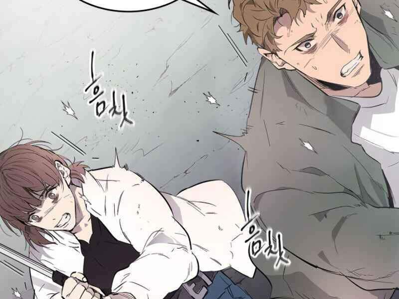 Thăng Cấp Cùng Thần Chapter 9 - Trang 2