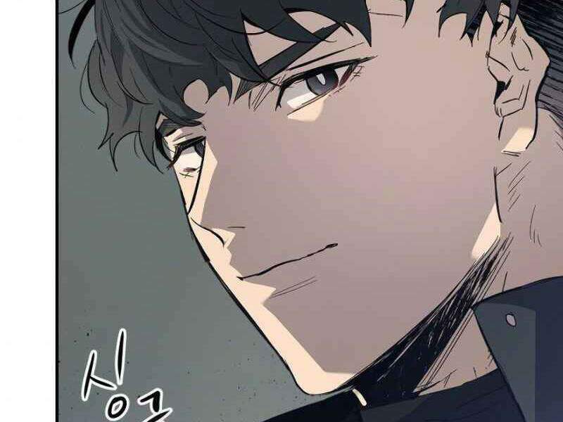 Thăng Cấp Cùng Thần Chapter 9 - Trang 2