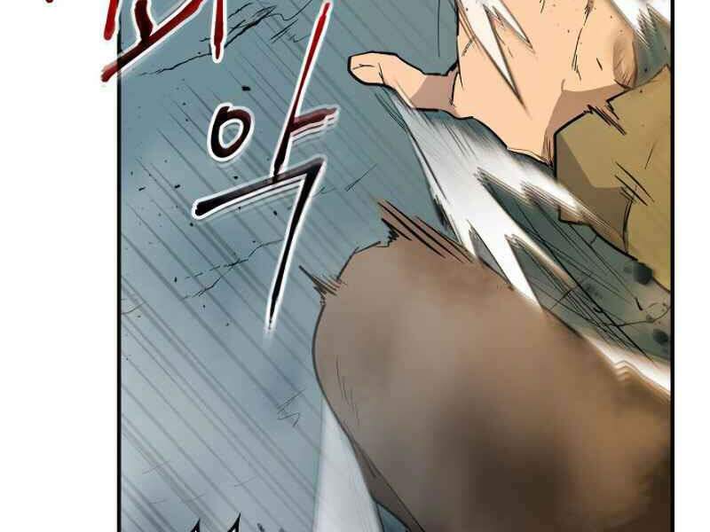 Thăng Cấp Cùng Thần Chapter 9 - Trang 2