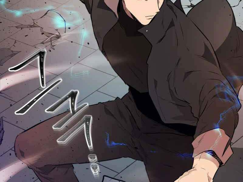 Thăng Cấp Cùng Thần Chapter 9 - Trang 2