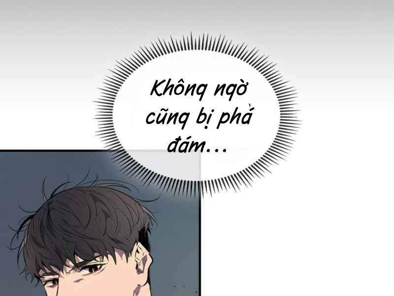 Thăng Cấp Cùng Thần Chapter 9 - Trang 2