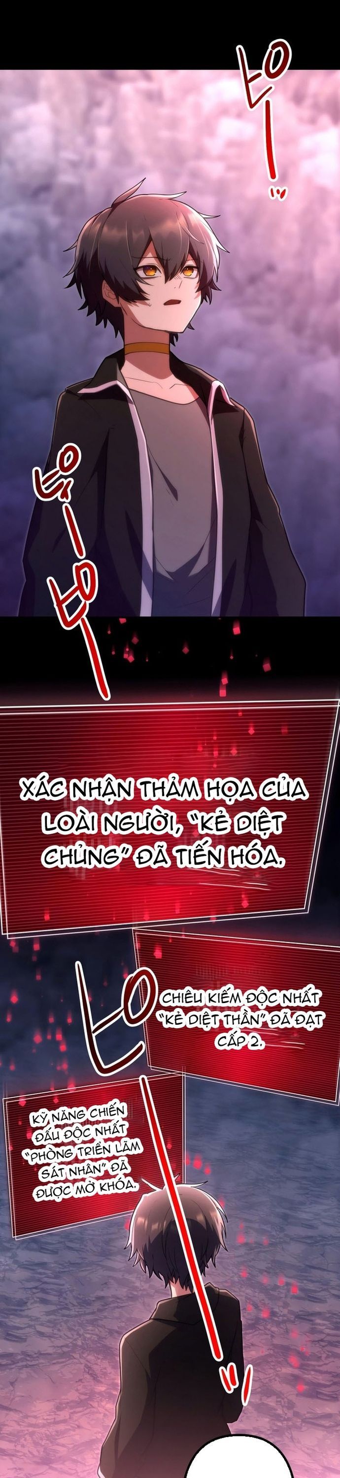 Thăng Cấp Thành Thợ Săn S-Rank Nhờ Ứng Dụng Chúa Quỷ Chapter 40 - Trang 2