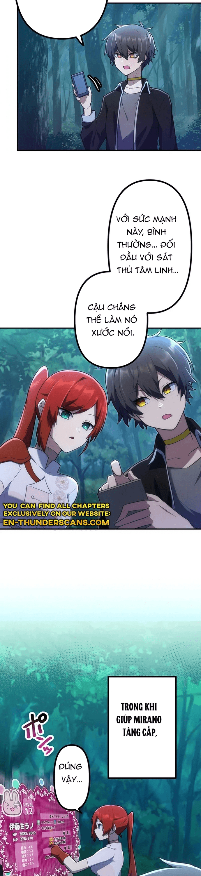 Thăng Cấp Thành Thợ Săn S-Rank Nhờ Ứng Dụng Chúa Quỷ Chapter 43 - Trang 2