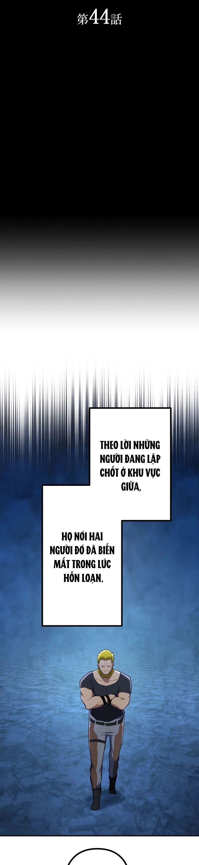 Thăng Cấp Thành Thợ Săn S-Rank Nhờ Ứng Dụng Chúa Quỷ Chapter 44 - Trang 2