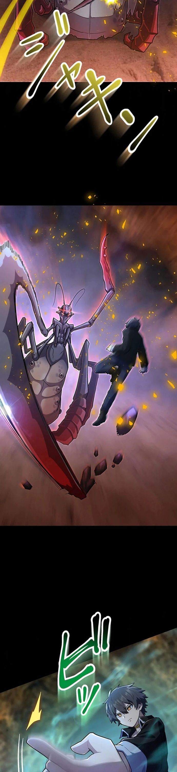 Thăng Cấp Thành Thợ Săn S-Rank Nhờ Ứng Dụng Chúa Quỷ Chapter 45 - Trang 2