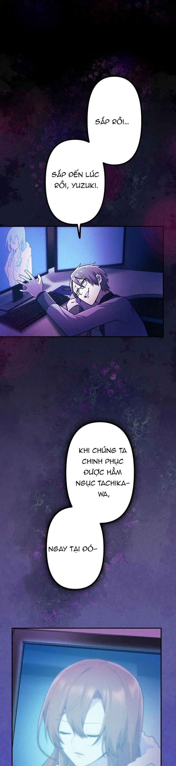 Thăng Cấp Thành Thợ Săn S-Rank Nhờ Ứng Dụng Chúa Quỷ Chapter 52 - Trang 2