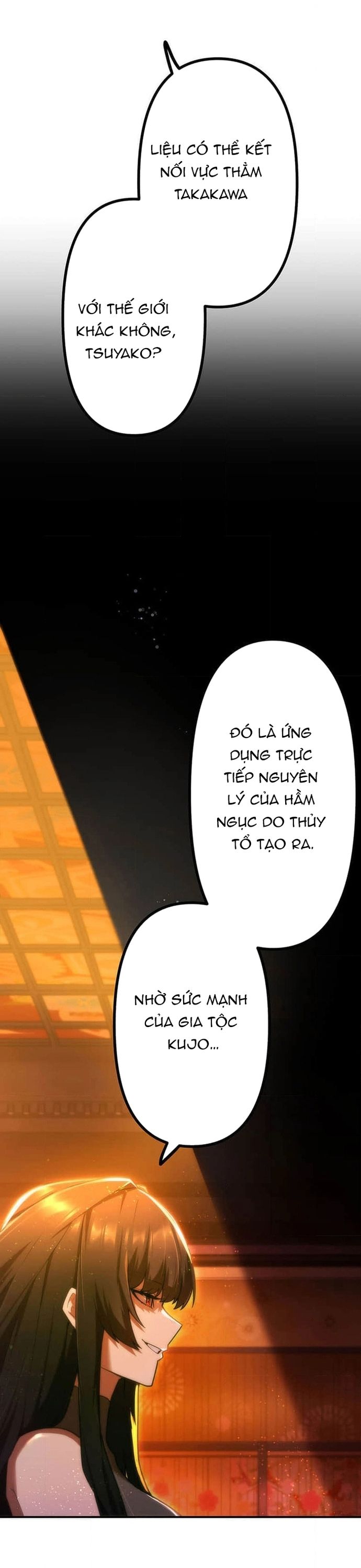 Thăng Cấp Thành Thợ Săn S-Rank Nhờ Ứng Dụng Chúa Quỷ Chapter 53 - Trang 2