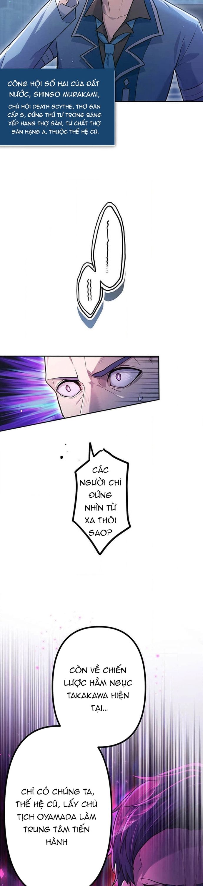 Thăng Cấp Thành Thợ Săn S-Rank Nhờ Ứng Dụng Chúa Quỷ Chapter 53 - Trang 2