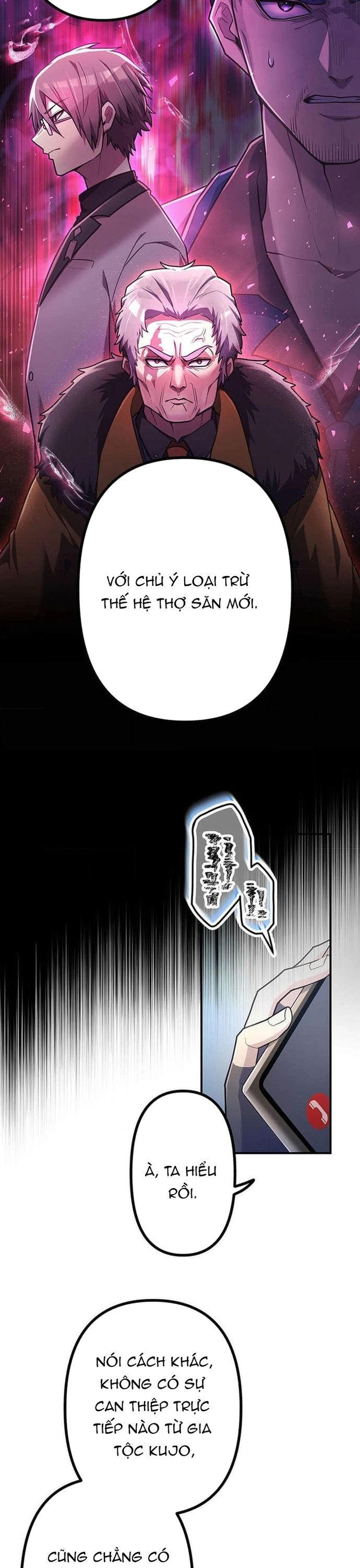 Thăng Cấp Thành Thợ Săn S-Rank Nhờ Ứng Dụng Chúa Quỷ Chapter 53 - Trang 2