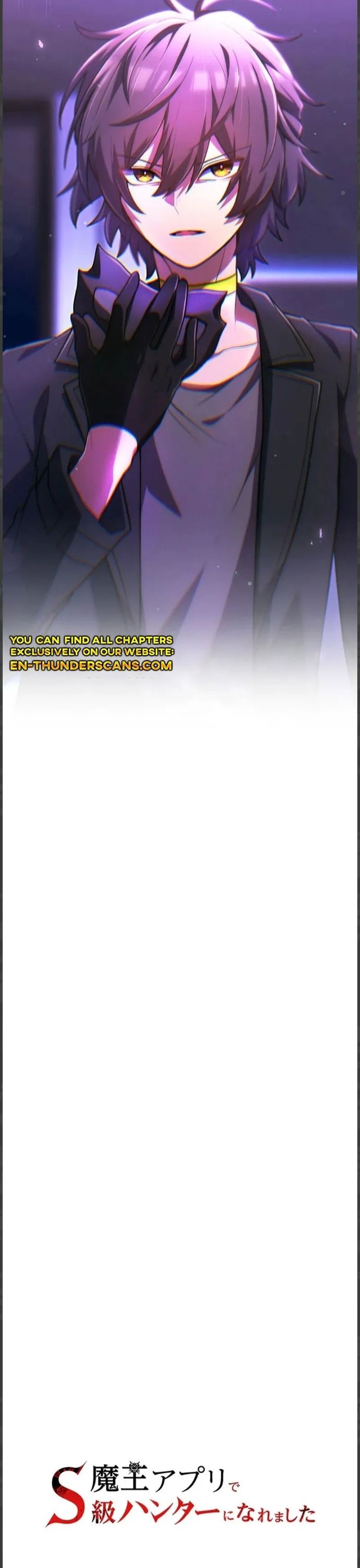 Thăng Cấp Thành Thợ Săn S-Rank Nhờ Ứng Dụng Chúa Quỷ Chapter 58 - Trang 2