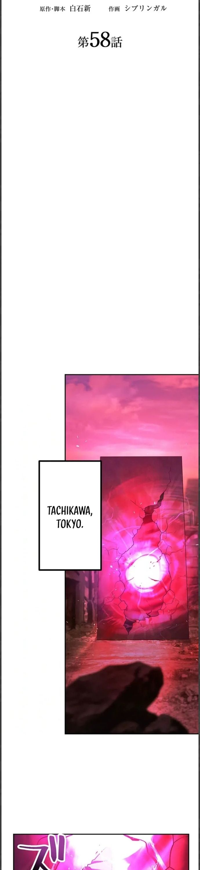 Thăng Cấp Thành Thợ Săn S-Rank Nhờ Ứng Dụng Chúa Quỷ Chapter 58 - Trang 2