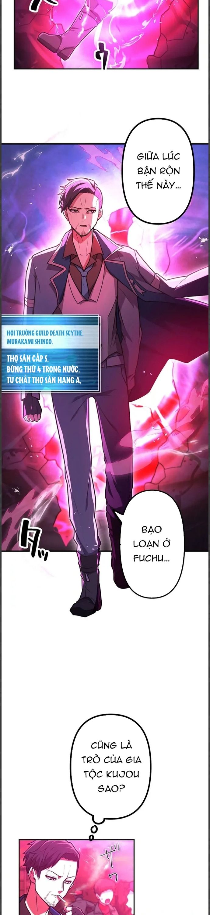 Thăng Cấp Thành Thợ Săn S-Rank Nhờ Ứng Dụng Chúa Quỷ Chapter 58 - Trang 2