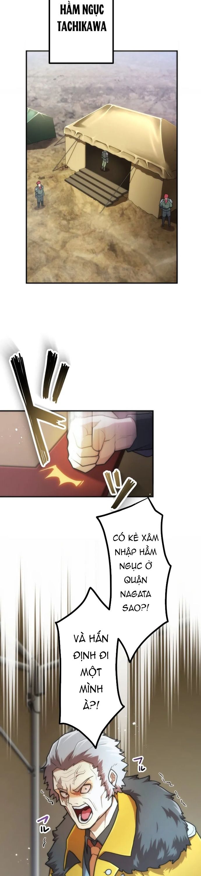 Thăng Cấp Thành Thợ Săn S-Rank Nhờ Ứng Dụng Chúa Quỷ Chapter 61 - Trang 2