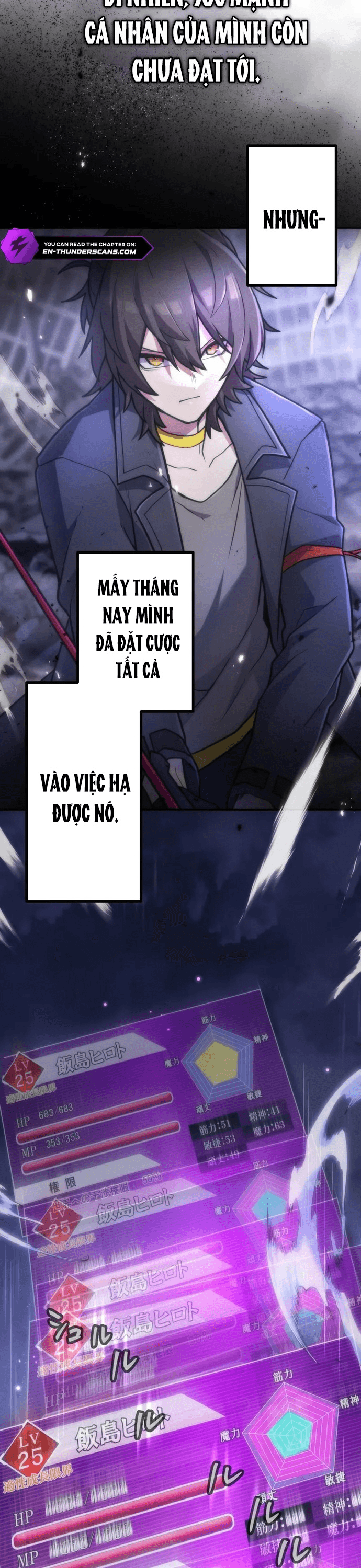 Thăng Cấp Thành Thợ Săn S-Rank Nhờ Ứng Dụng Chúa Quỷ Chapter 61 - Trang 2