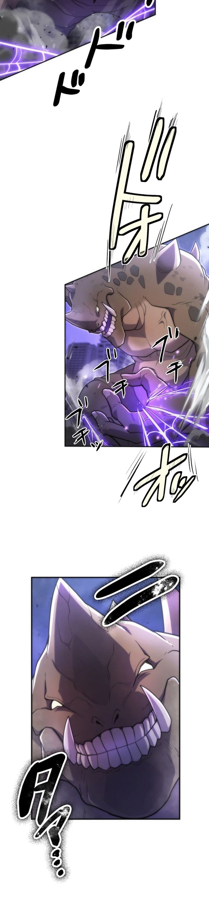 Thăng Cấp Thành Thợ Săn S-Rank Nhờ Ứng Dụng Chúa Quỷ Chapter 62 - Trang 2
