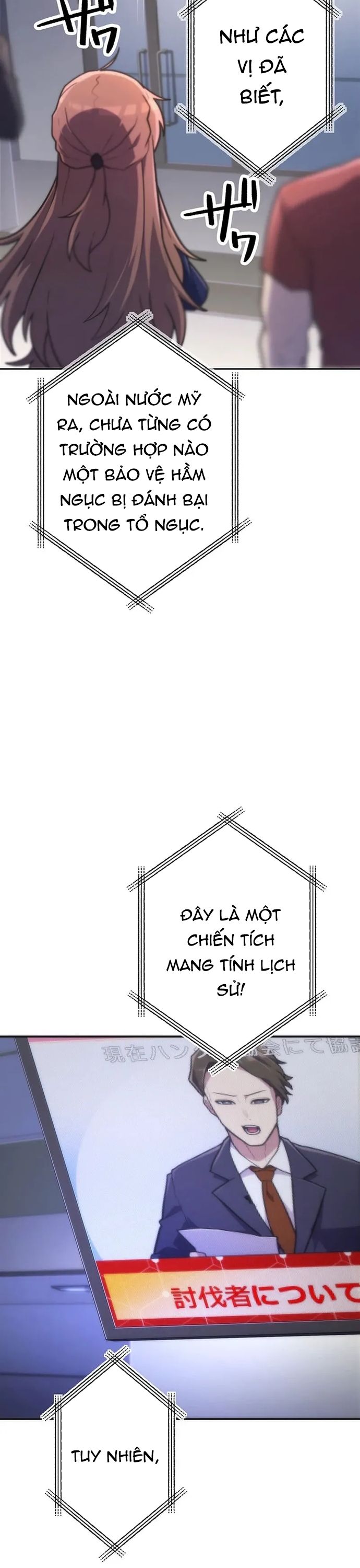 Thăng Cấp Thành Thợ Săn S-Rank Nhờ Ứng Dụng Chúa Quỷ Chapter 64 - Trang 2