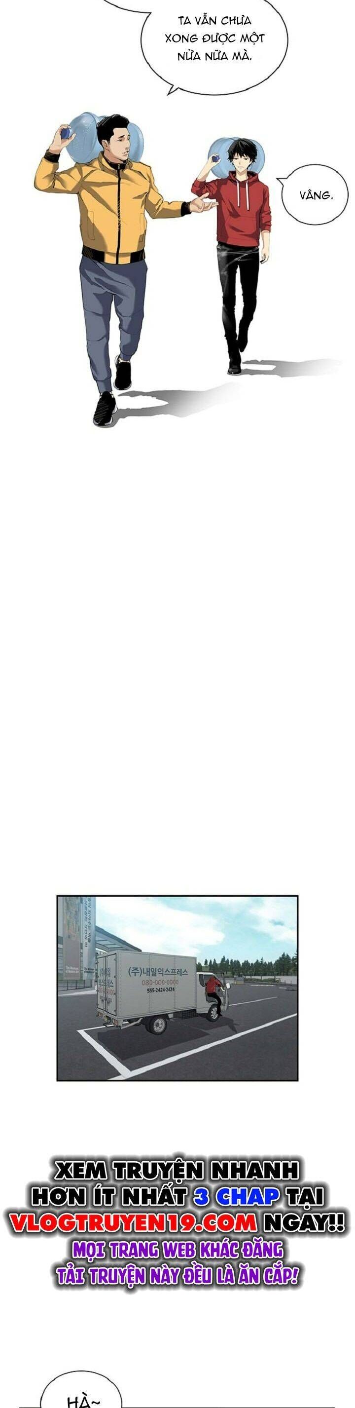 Thăng Cấp Trong Ngục Tối Độc Quyền Chapter 1 - Trang 2