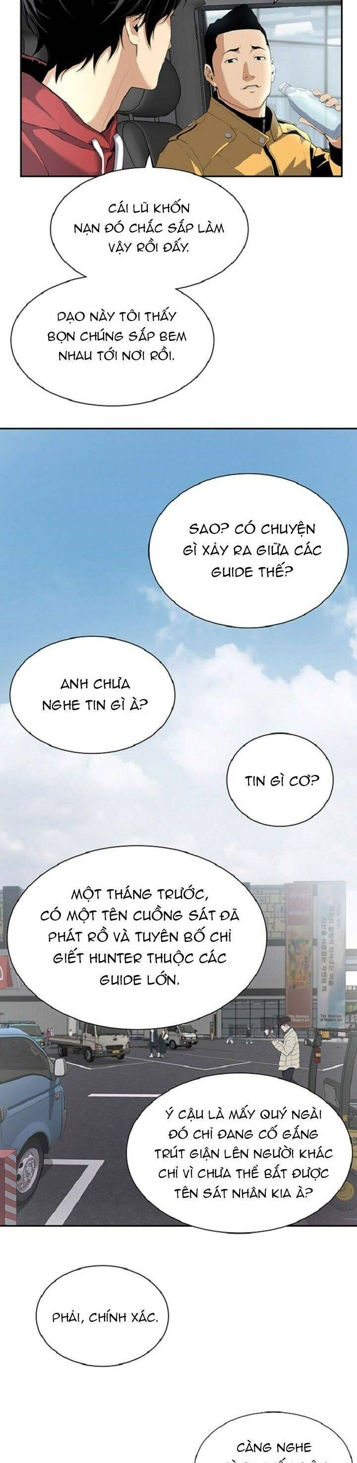 Thăng Cấp Trong Ngục Tối Độc Quyền Chapter 1 - Trang 2