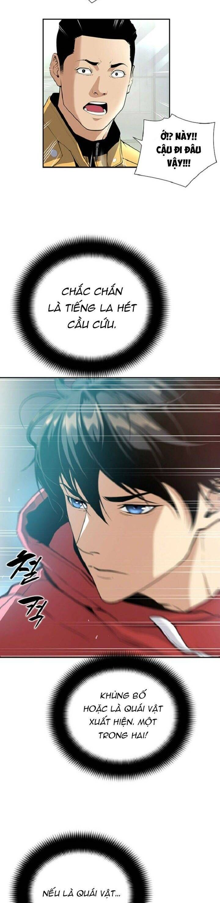 Thăng Cấp Trong Ngục Tối Độc Quyền Chapter 1 - Trang 2