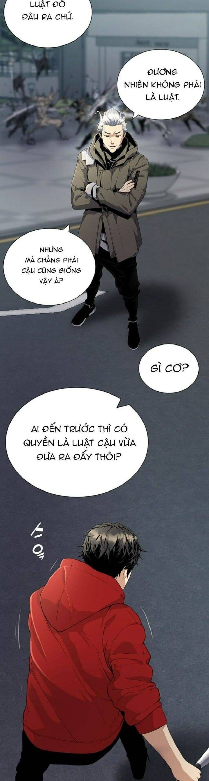 Thăng Cấp Trong Ngục Tối Độc Quyền Chapter 1 - Trang 2