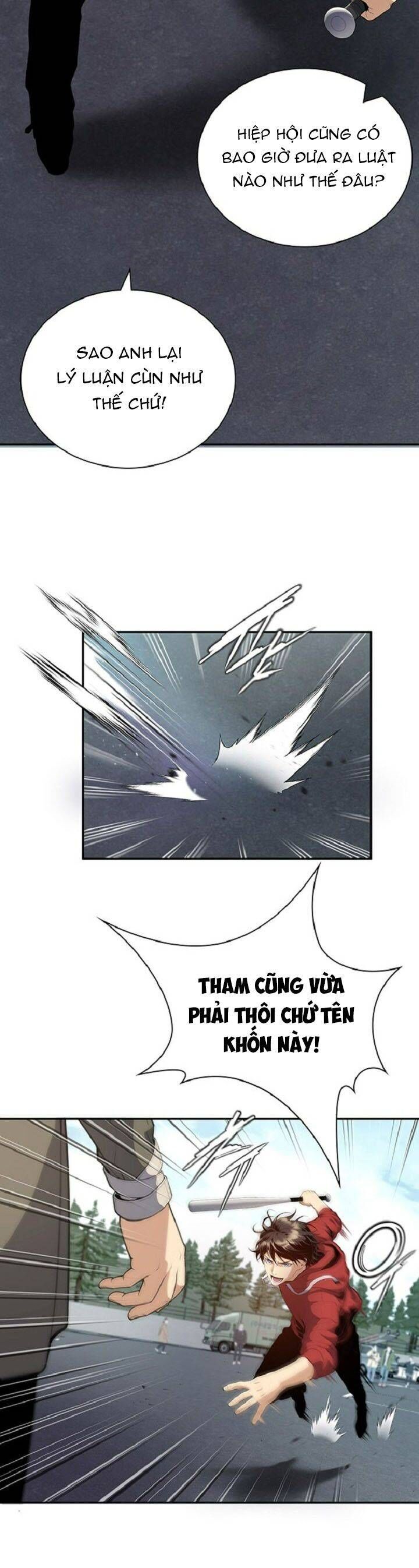 Thăng Cấp Trong Ngục Tối Độc Quyền Chapter 1 - Trang 2